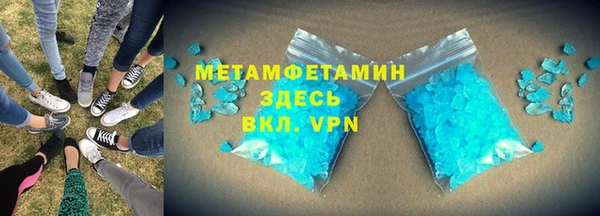 MESCALINE Богданович